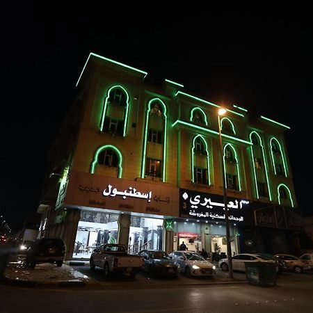 Al Eairy Apartment- Dammam 3 Al Mubarakiyah Exteriér fotografie