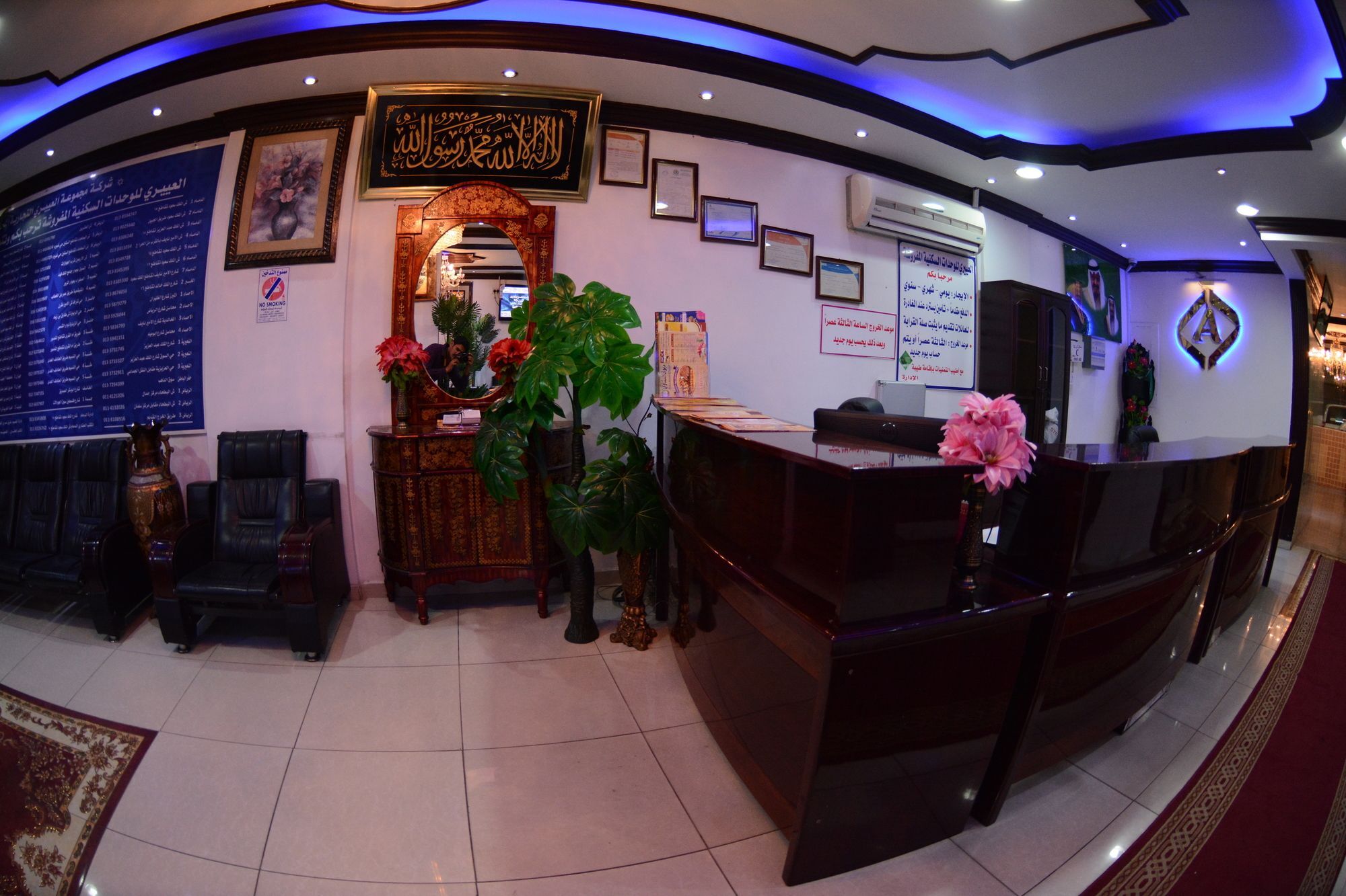 Al Eairy Apartment- Dammam 3 Al Mubarakiyah Exteriér fotografie