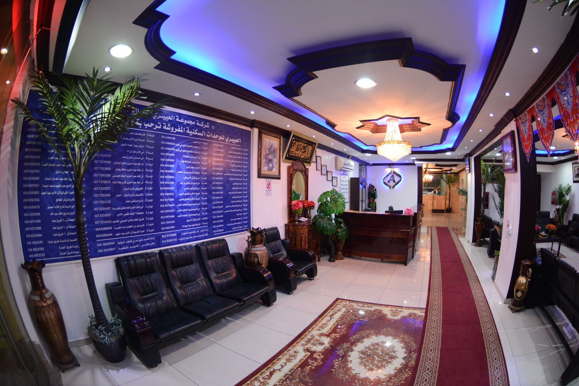 Al Eairy Apartment- Dammam 3 Al Mubarakiyah Exteriér fotografie