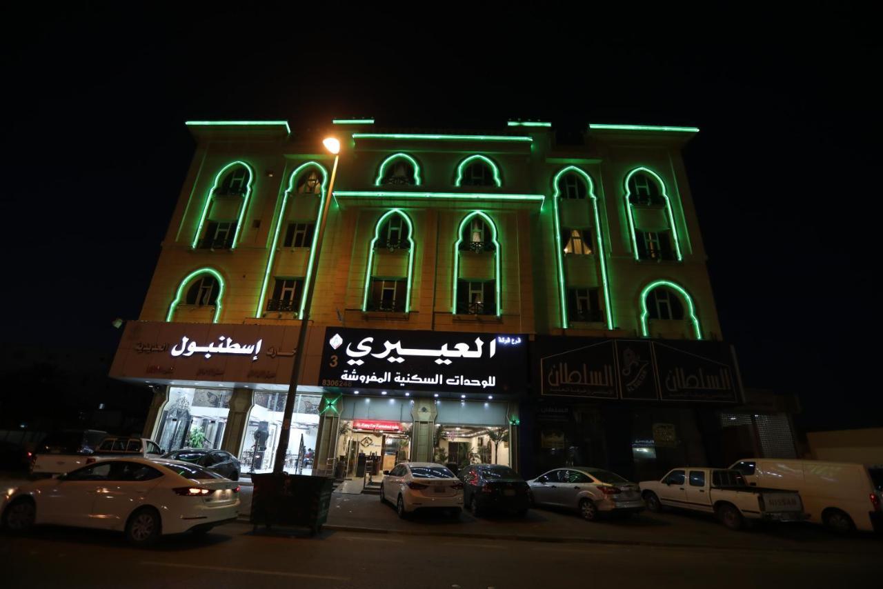 Al Eairy Apartment- Dammam 3 Al Mubarakiyah Exteriér fotografie