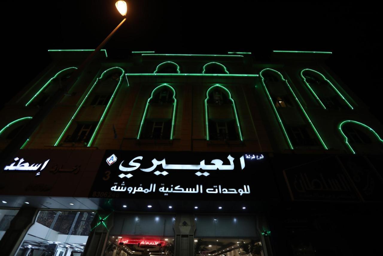 Al Eairy Apartment- Dammam 3 Al Mubarakiyah Exteriér fotografie