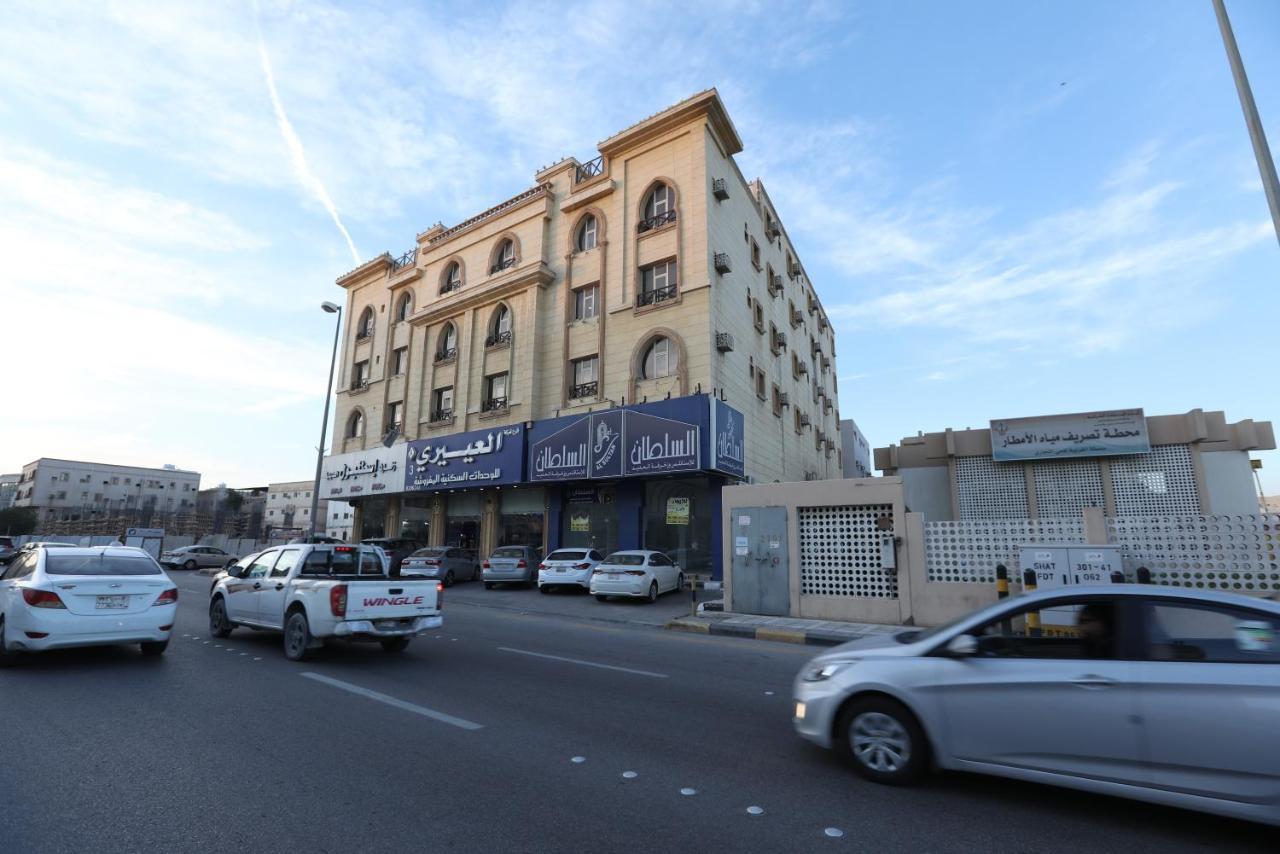 Al Eairy Apartment- Dammam 3 Al Mubarakiyah Exteriér fotografie