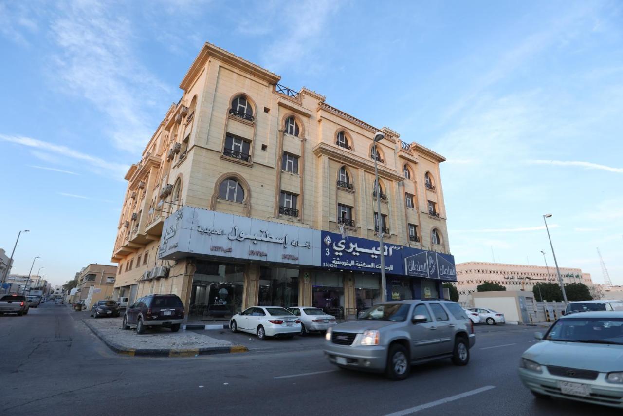 Al Eairy Apartment- Dammam 3 Al Mubarakiyah Exteriér fotografie