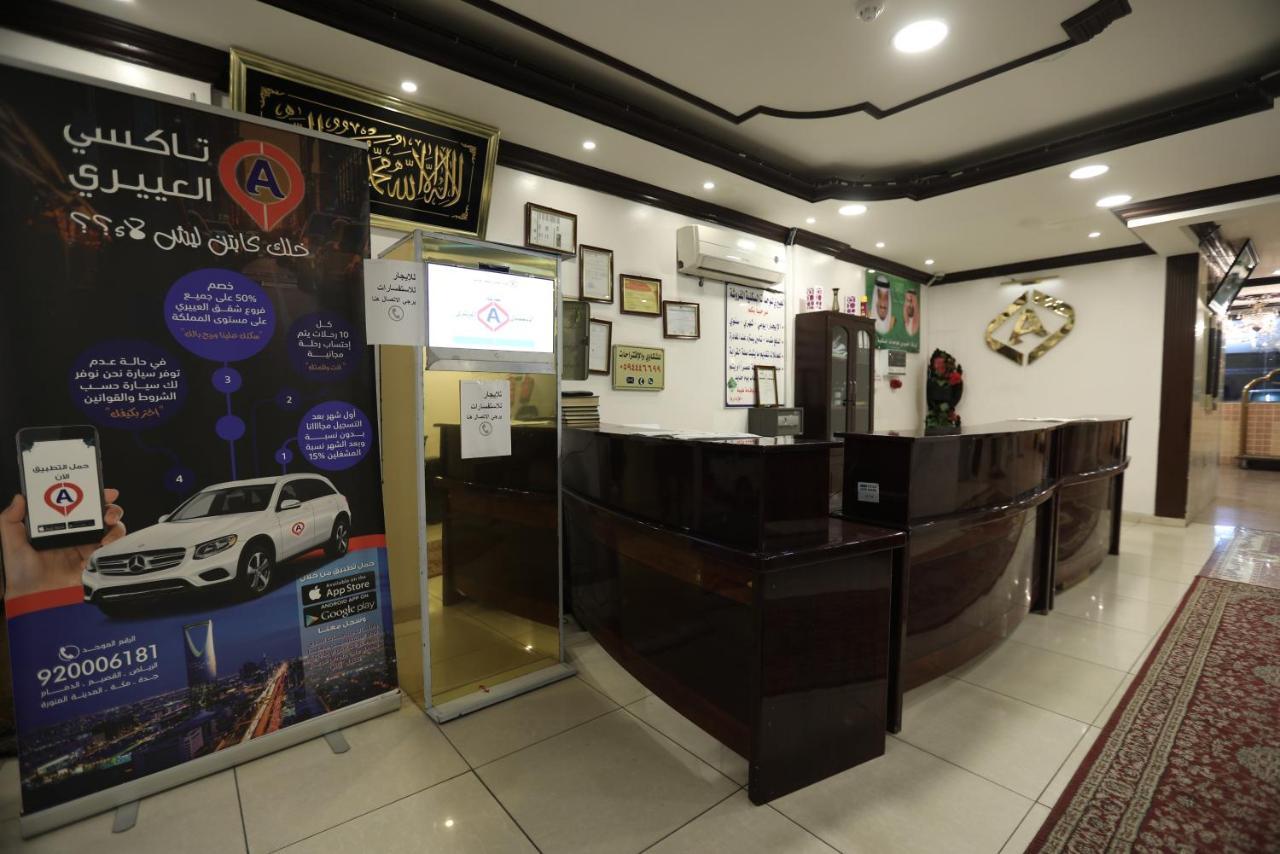 Al Eairy Apartment- Dammam 3 Al Mubarakiyah Exteriér fotografie
